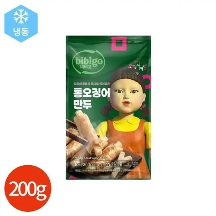 비비고 통오징어만두 200g*3입