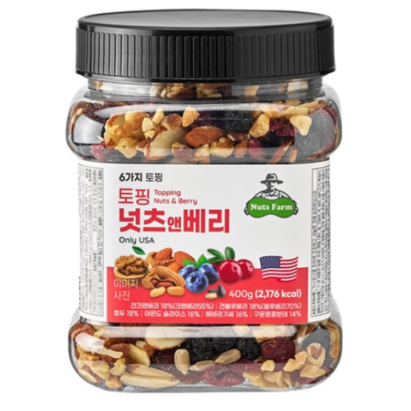 토핑 믹스넛 780g